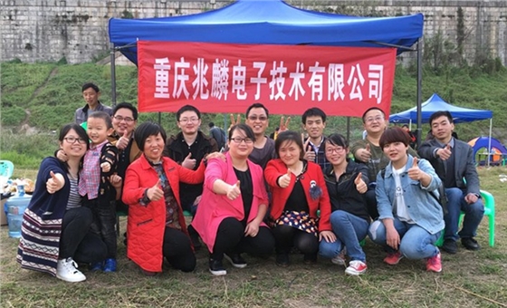 兆麟團(tuán)隊(duì)