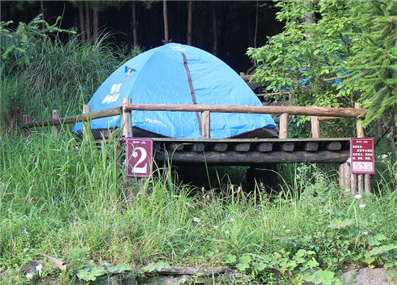 2號帳篷