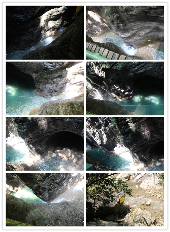 金刀峽溪降