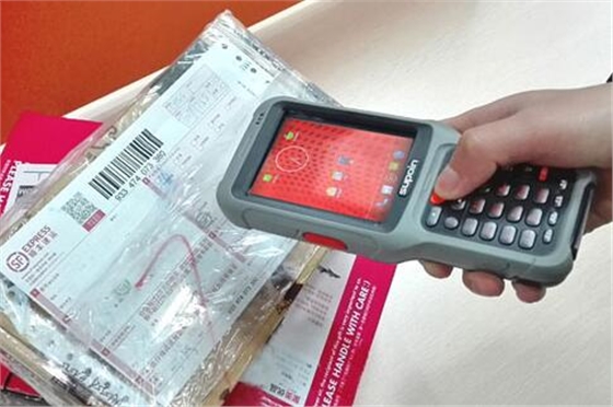 銷邦PDA 銷邦PDA