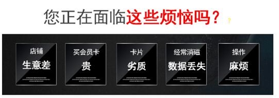 證卡打印機應(yīng)用范圍