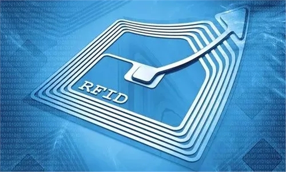 RFID技術(shù)