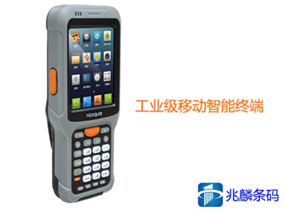 銷邦x6