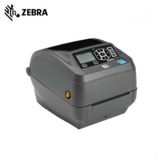 斑馬ZD500R標簽打印機