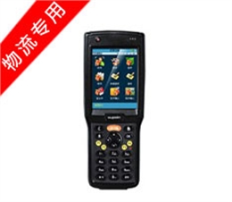 銷邦S3移動(dòng)手持終端