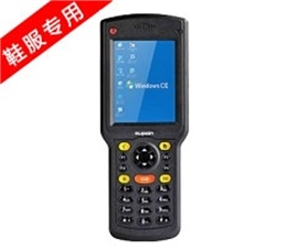 銷邦SHT22型移動(dòng)手持終端