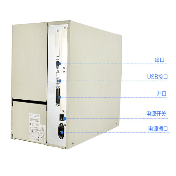 Zebra 105SLPlus接口圖