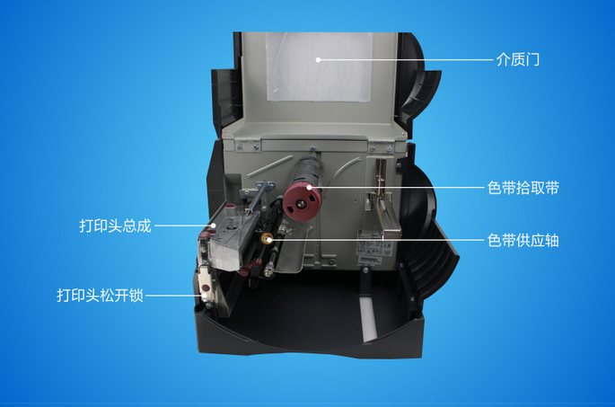 Zebra斑馬ZM600