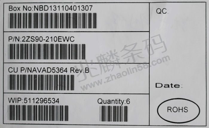 科誠工業機打印機效果