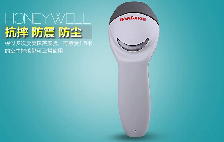 MK5145-Honeywell 霍尼韋爾