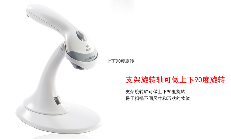 MK9540-Honeywell 霍尼韋爾