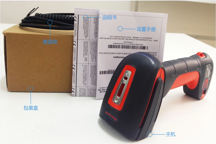1280i-Honeywell 霍尼韋爾 重工業掃描器