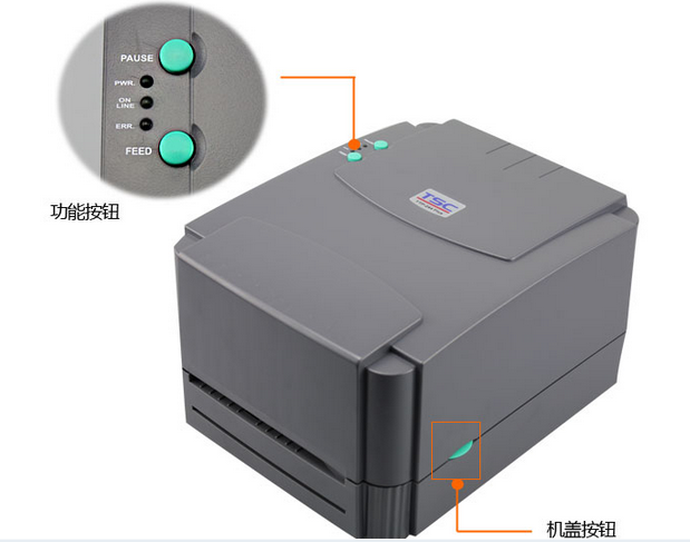  TSC 2404