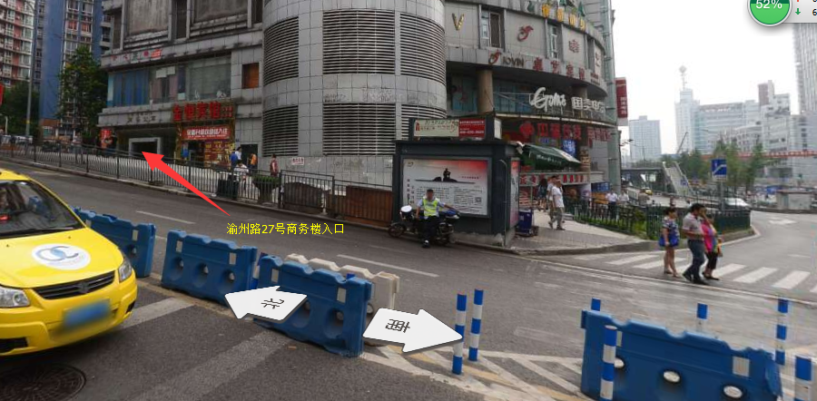 渝州路27號(hào)