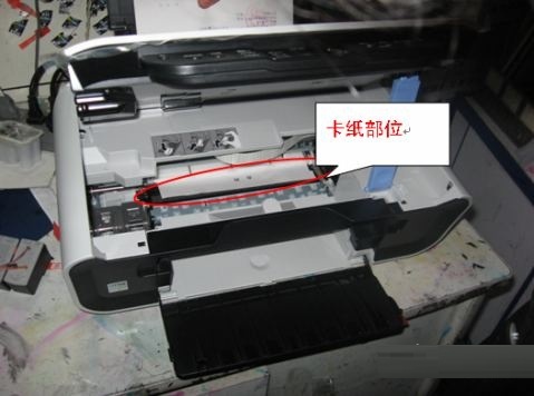 打印機(jī)卡紙