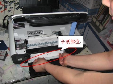 打印機(jī)卡紙