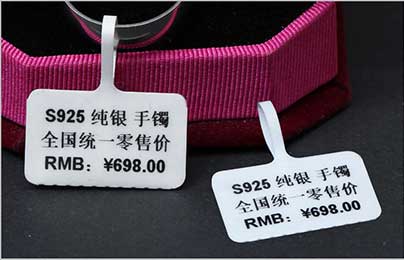 條碼解決方案 條碼解決方案