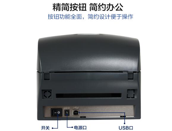 ZA135-U接口詳情