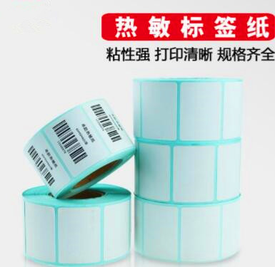 標簽紙
