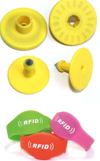 RFID電子標簽