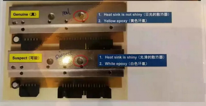 標(biāo)簽打印頭說明