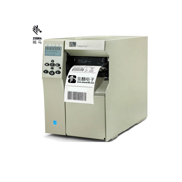 Zebra 105sl Plus條碼打印機(jī)