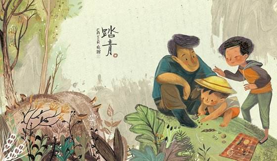 清明節-踏青