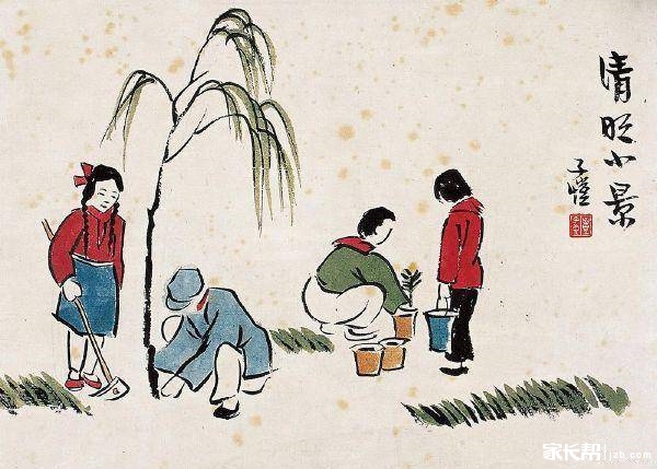 清明節-植樹
