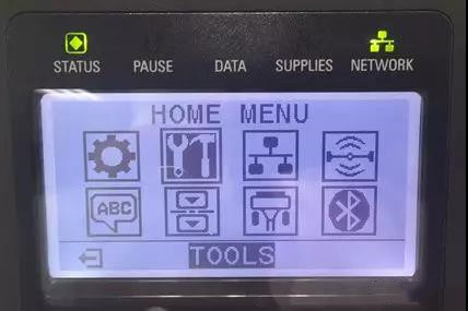 條碼打印機設置