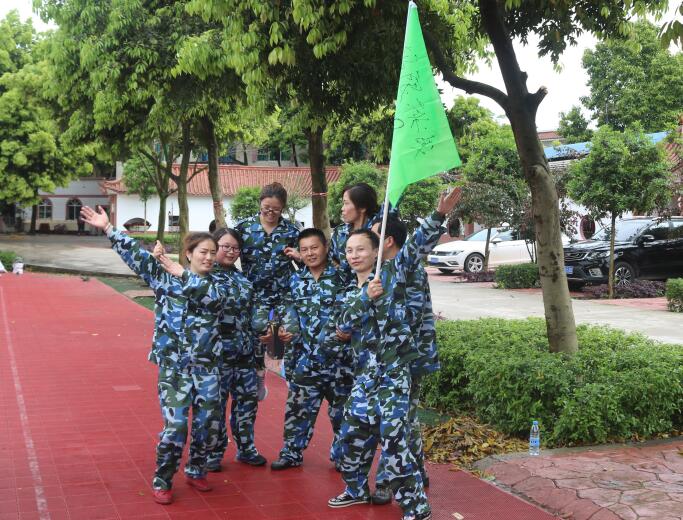 QQ截圖20190426153021.jpg