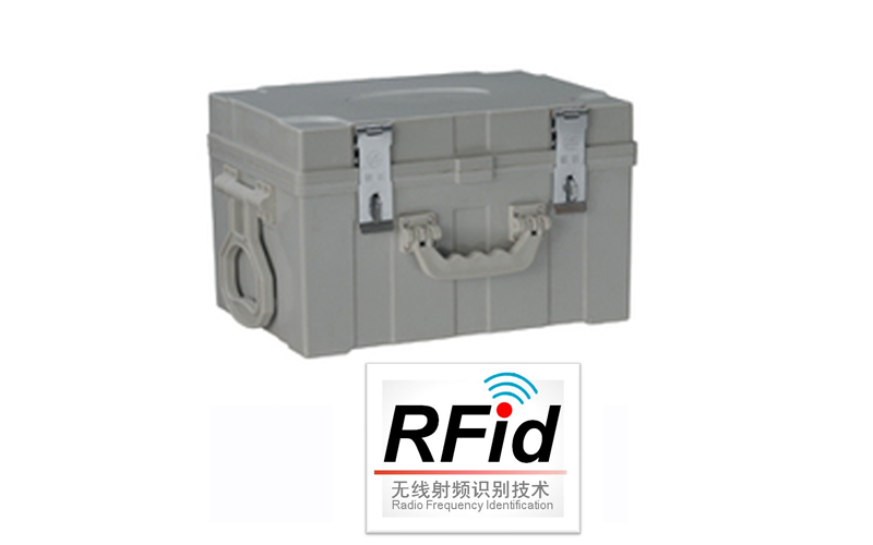 rfid技術(shù)錢箱管理
