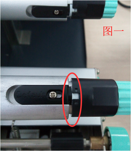 立象（argox）打印機(jī)調(diào)試