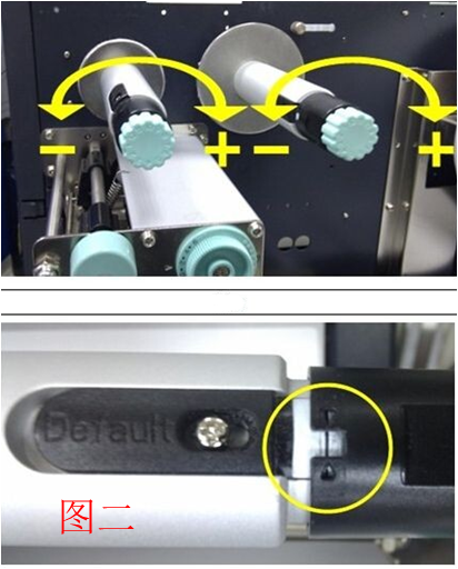立象（argox）打印機(jī)調(diào)試
