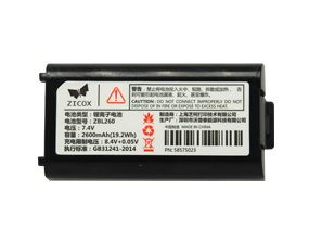 芝柯XT423便攜熱敏打印機(jī)電池
