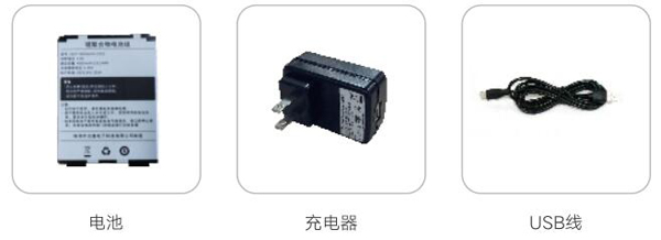 QQ截圖20191119142856.jpg