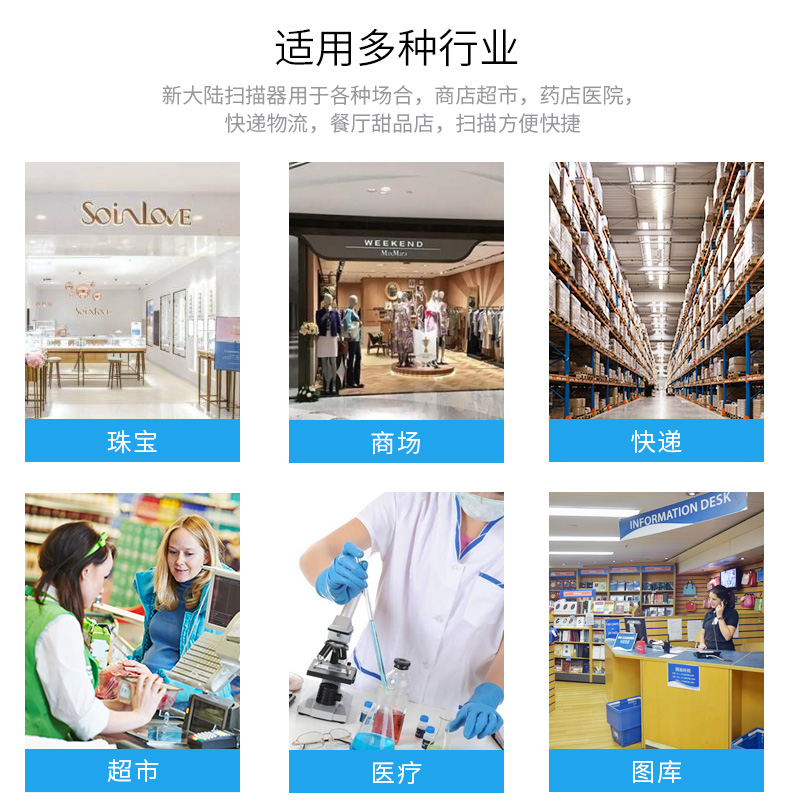 博思得C168/200s打印機