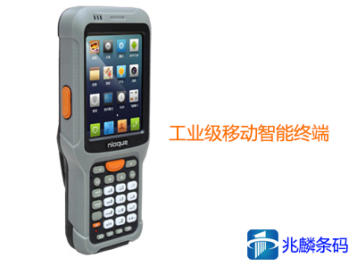 銷邦x6