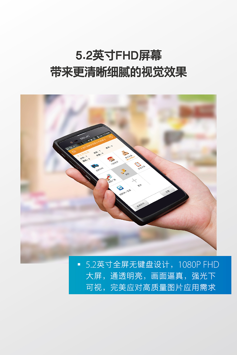 東大集成 小碼哥8T
