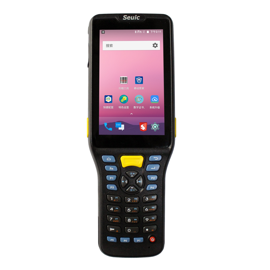 東大集成 AUTOID Q7(Grip)