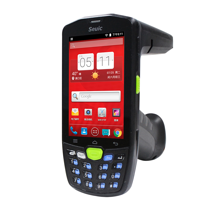 東大集成AUTOID9U RFID