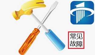 條形碼打印機和標簽打印機有什么區別？