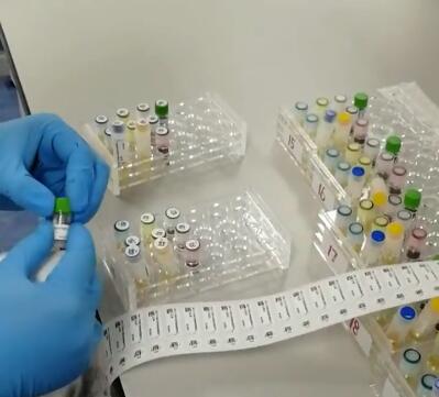 凍存管標簽【液氮標簽】離心管標簽