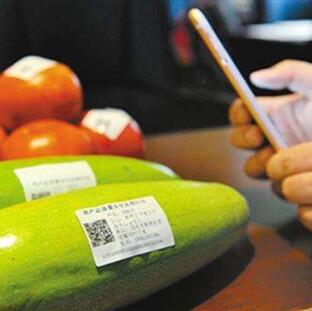產品追溯唯一條碼解決方案