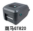 斑馬GT820