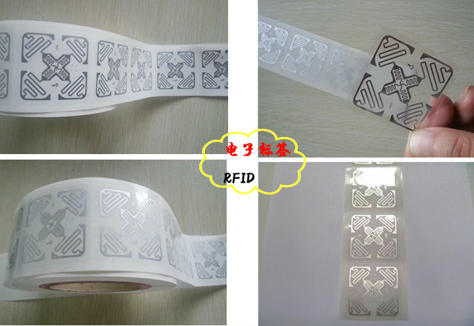 RFID標簽紙