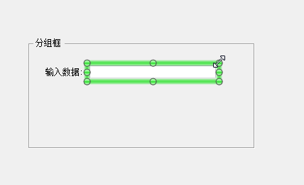 調整大小