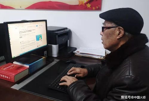 三牛精神鑄師魂——記全國(guó)關(guān)心下一代先進(jìn)工作者馬少山教育咨詢服務(wù)