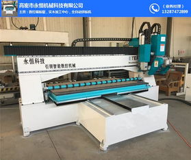 智能智造，精準裁切——探索電子開料鋸、電腦開料鋸與數控木工機床的現代木工解決方案