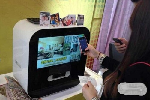 微信打印機多少錢一臺