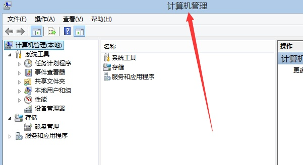 無(wú)法打開(kāi)添加打印機(jī)